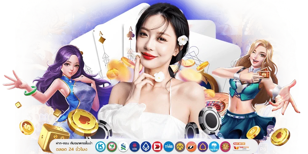 Funny77 สนุกสุดขีด ปั่นจี๊ดทุกวงล้อ แหล่งรวมความบันเทิง